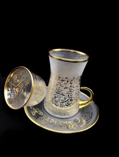 18-piece tea set for 6 people decorated with Arabic letters - 1