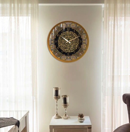 A colorful metal wall clock with Surat Al-Ikhlas written on it - covered with glass - 2