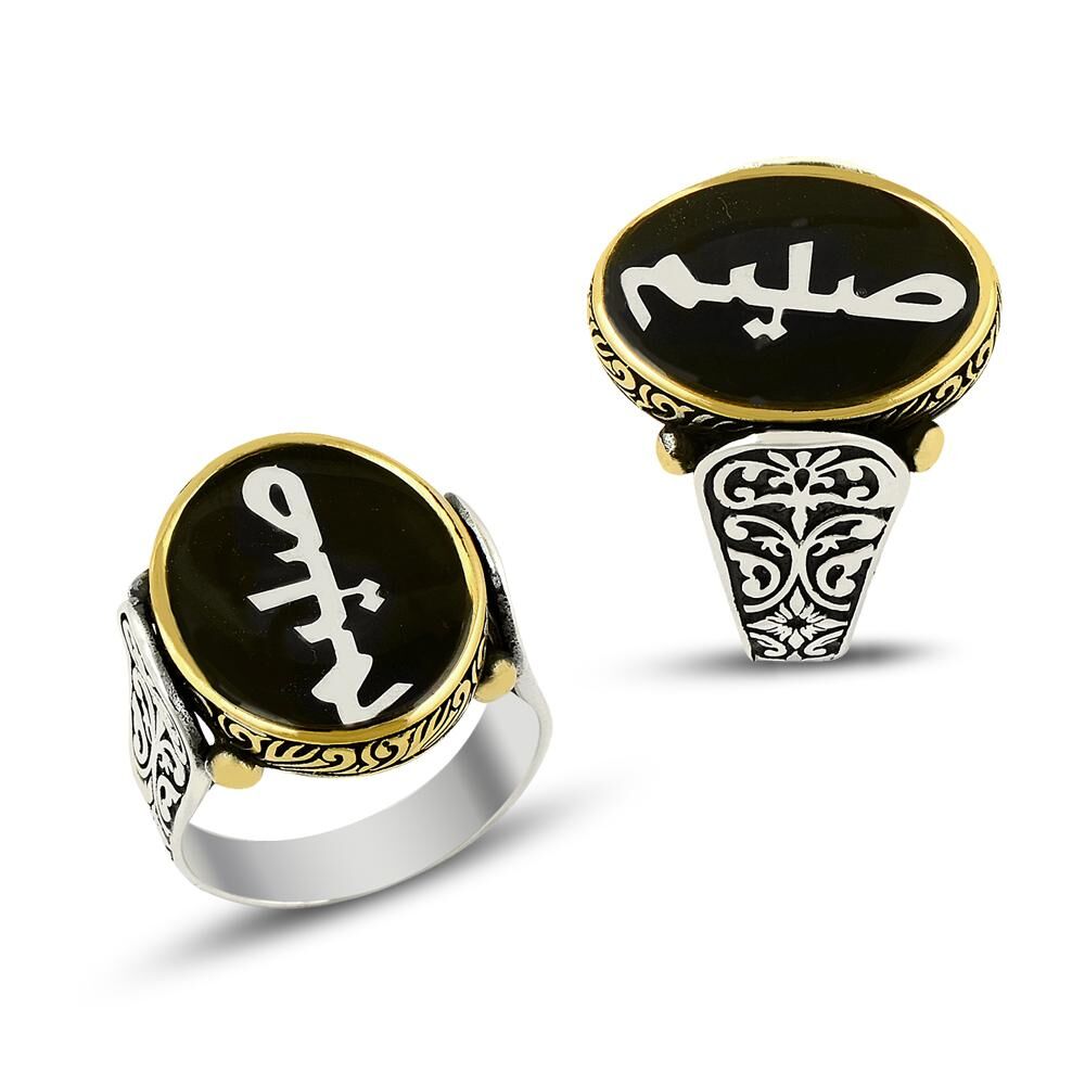 A customizable Seljuk men's silver ring - 1