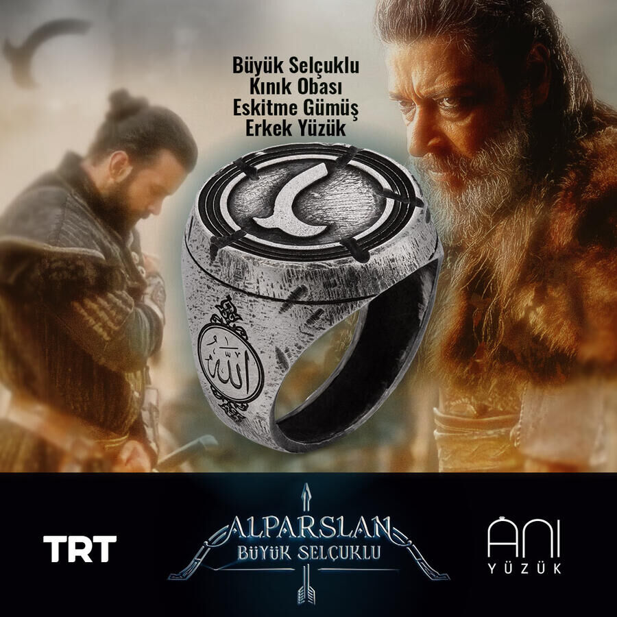 Alparslan Great Seljuk Kinik Obasi Tumbled Sterling Silver Men's Ring - 5