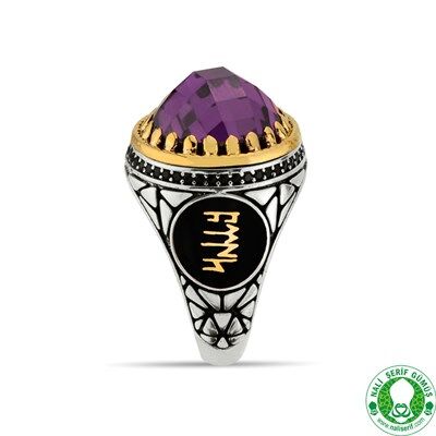 Amethyst Crystal Stone 925 Sterling Silver Men's Ring - 4