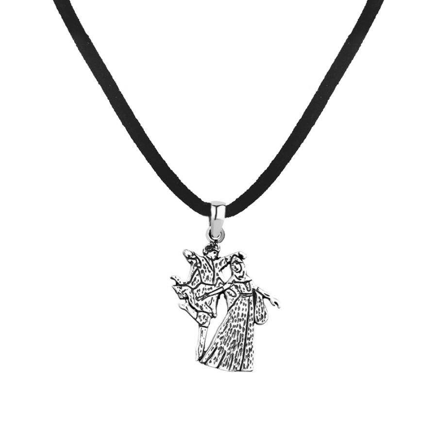 Caucasian Figured Silver Men's Necklace - 1