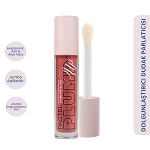 Pastel Profashion Plump Up Extra Hydrating Plumping Gloss
