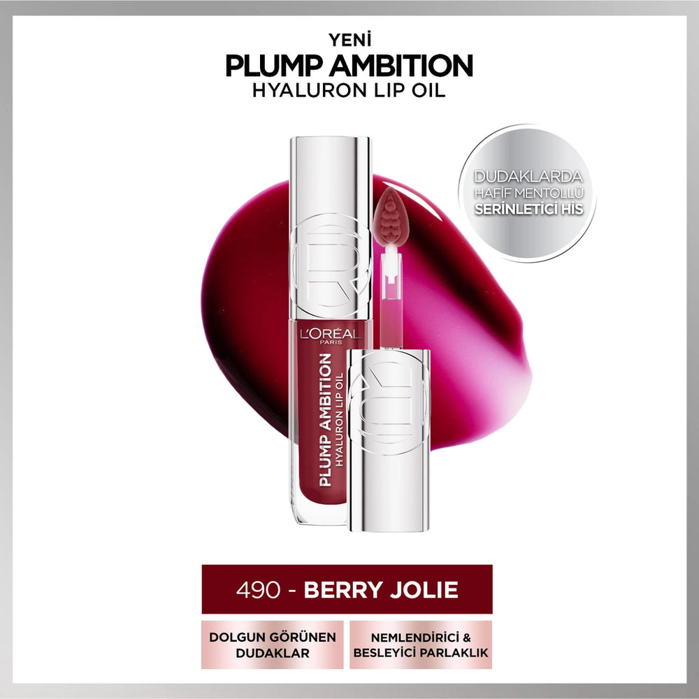Loreal Paris Plump Ambition Hyaluron Lip Oil Nourishing and Moisturizing Lip Gloss