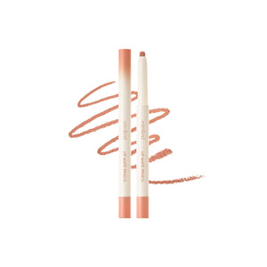 rom&nd Lip Mate Pencil Lip Pencil