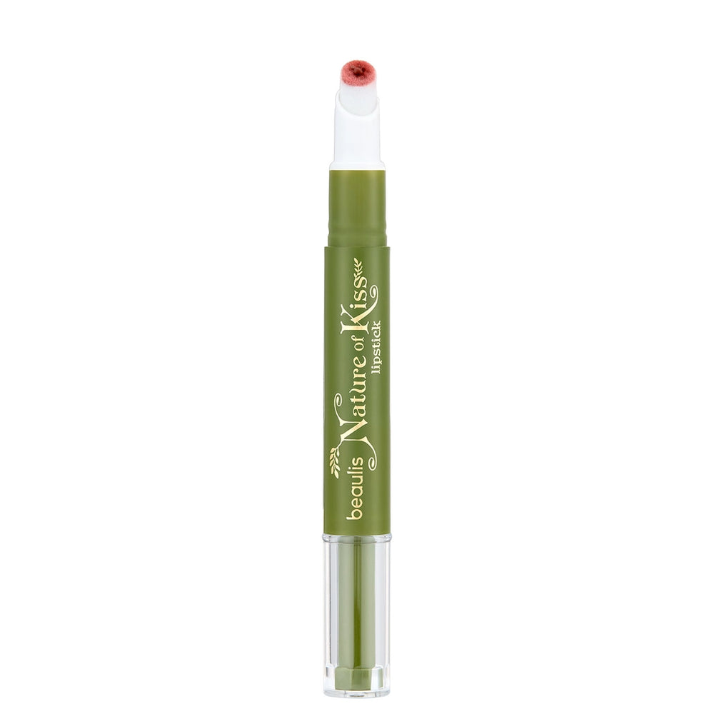 Beaulis Naute Of Kiss Lipstick