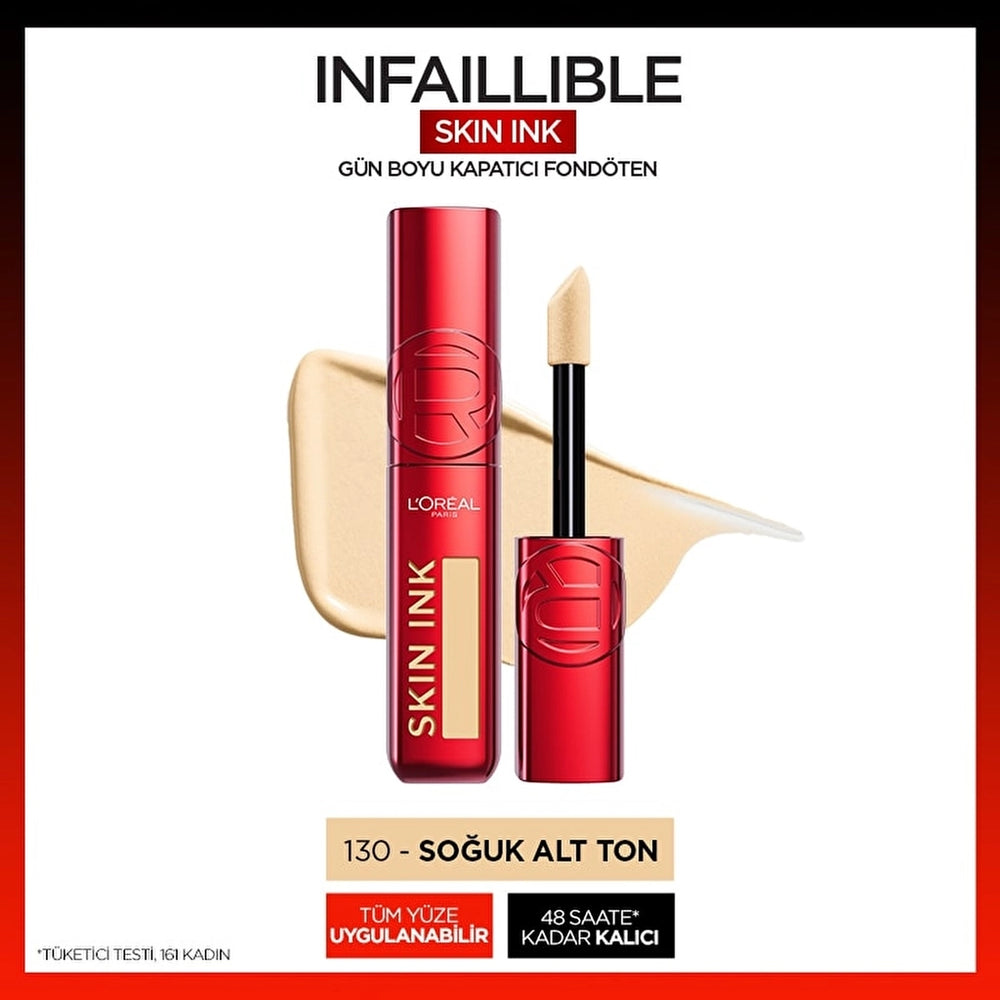Loreal Paris Skin Ink All Day Covering Foundation