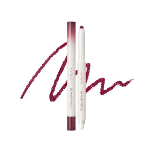 rom&nd Lip Mate Pencil Lip Pencil