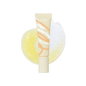 Etude Sugar Coloring Jelly Balm