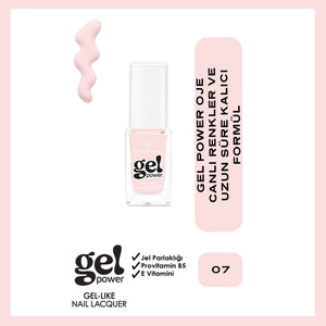 Golden Rose Power Gel Like Nail Polish No: