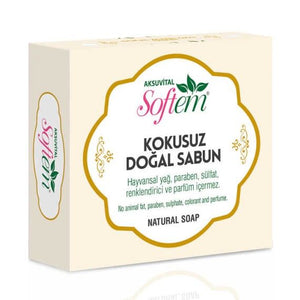 صابون غير معطر 130 جم
