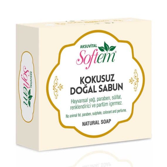 صابون غير معطر 130 جم