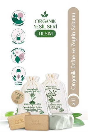 Mecitefendi Organic Green Series: Harmony - Nettle and Laurel Soap (Revitalizing and Refreshing) 125g