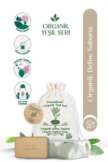 Mecitefendi Organic Green Series: Laurel Soap (Revitalizing and Purifying) 125g
