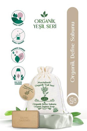 Mecitefendi Organic Green Series: Laurel Soap (Revitalizing and Purifying) 125g