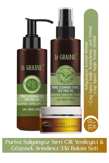 مجموعة بوريفا لتجديد البشرة وتنقية المسام بخلاصة الحلزون - 3 قطع