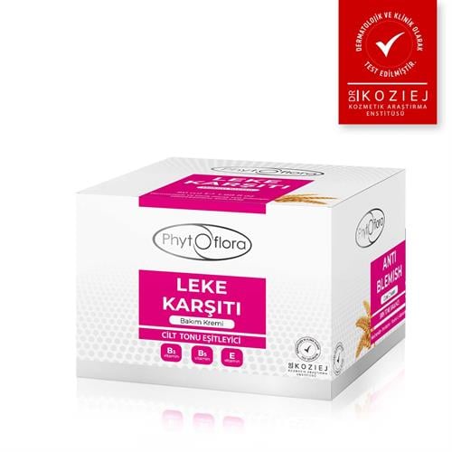 كريم العناية بمقاومة علامات التقدم في السن للبقع الداكنة