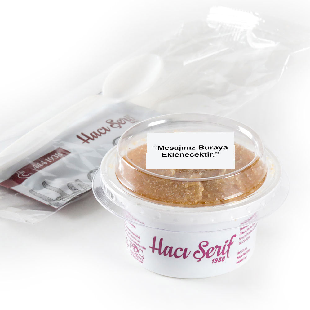 حلوى السميد (توزيعات) 100 جرام