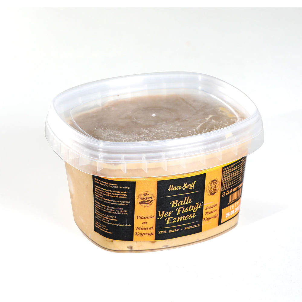 Honey Roasted Pistachio Butter