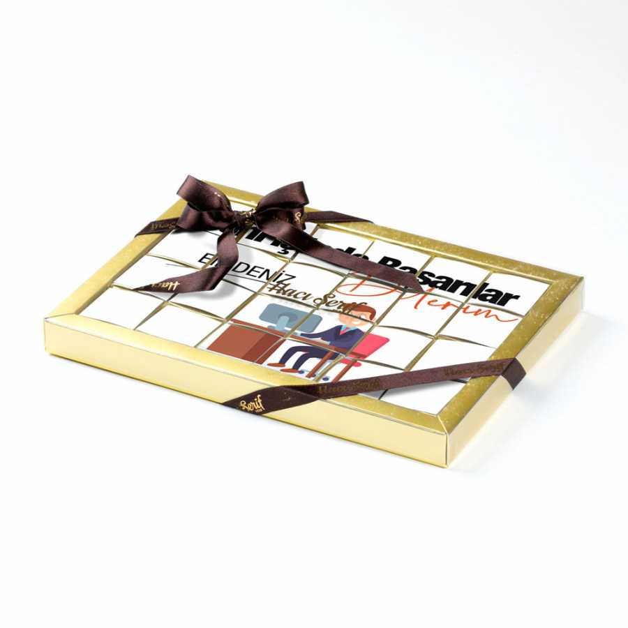 Success Wishes 24-Piece Puzzle Milk Chocolate (Design-1)