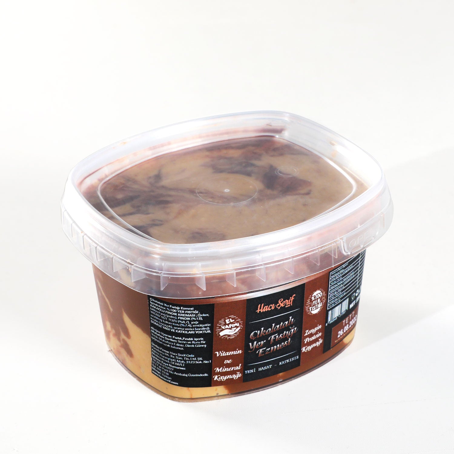 Chocolate Peanut Butter Spread