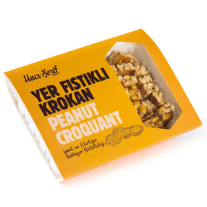 Irresistible Delight! (Crunchy Snack Pack)