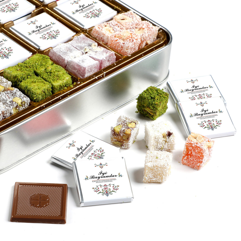 حلويات احتفالية: علبة شوكولاتة مشكلة وراحة حلقوم تركية محمصة دبل