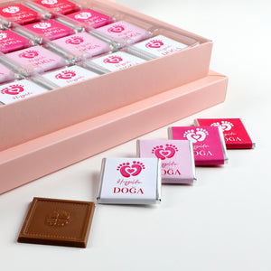 4 Color Girl Baby Chocolate (48 Piece Chocolate Medallions) Presentation Box