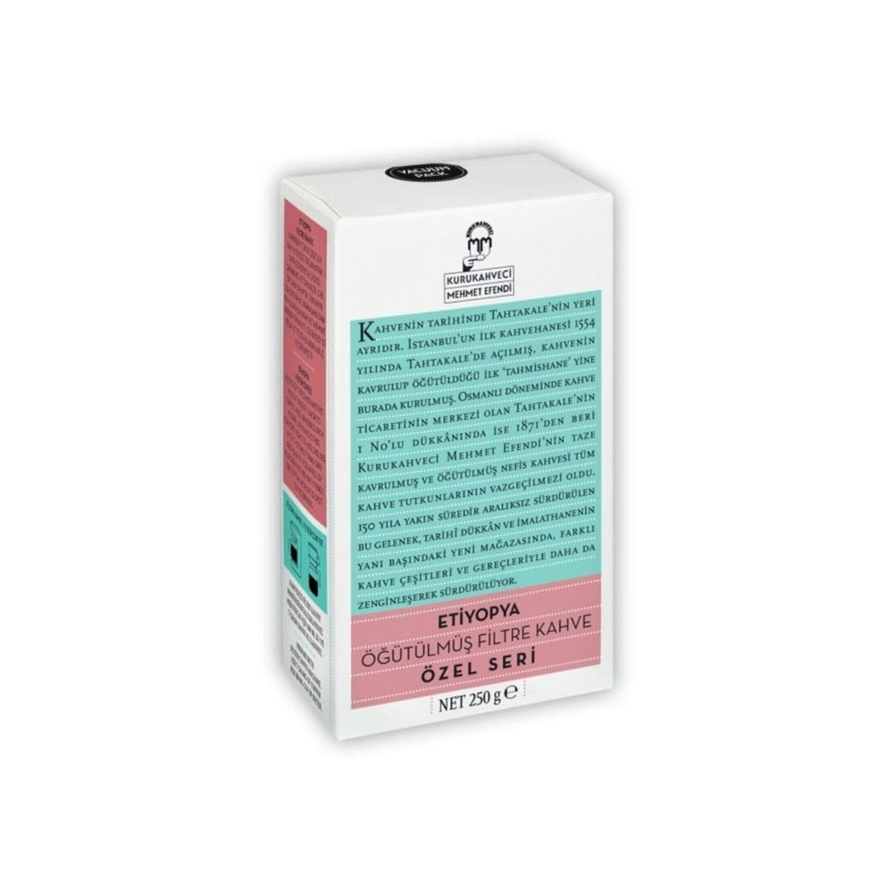 قهوة إثيوبية من السلسلة الخاصة 250 جم مزيج فاخر غني النكهة