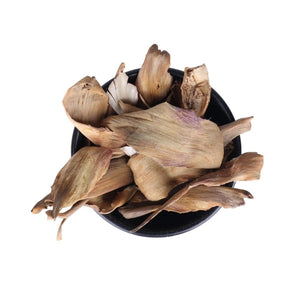 Artichoke Leaf 100g Natural Digestive Support Herbal Tea