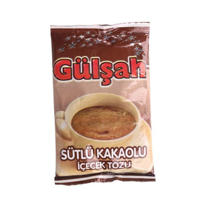 مسحوق شراب الشوكولاتة الكريمي 250 جرام مذاق غني وفاخر