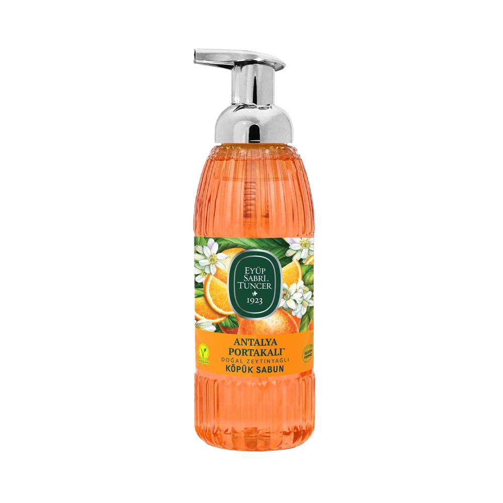 Antalya Moisturizing Orange Scented Olive Oil Soap