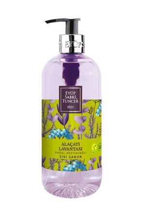 Aladdin Pure Care Olive Oil & Lavender Soap