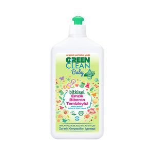 Natural Breastfeeding Sterilizer with Plant-Based Formula