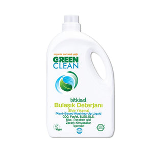 Green Orange Vegan Dish Soap - Effective & Natural
