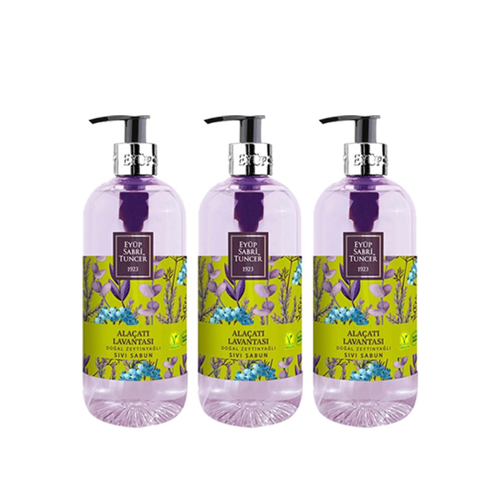 Aladdin Natural Olive Oil Lavender Liquid Soap
