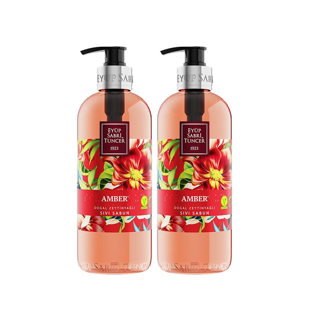 Amber Luxury Liquid Soap - Twin Pack