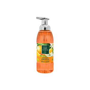 Antalya Moisturizing Orange Scented Soap - Olive Oil