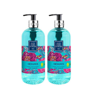 صابون أيوب صبري بزيت الزيتون: انتعاش ونقاء للبشرة