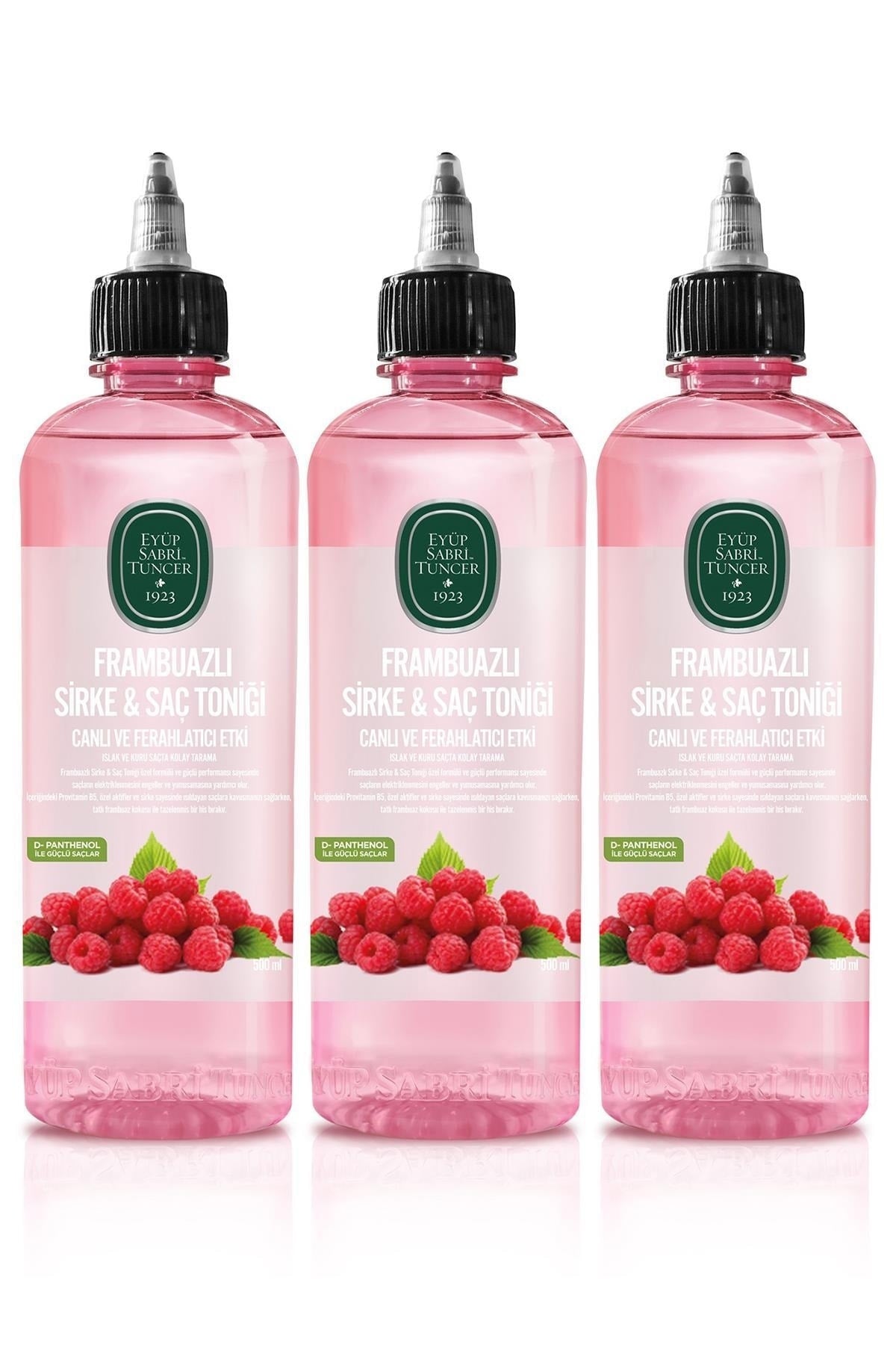 خل شعر التوت الأحمر (3 عبوات)