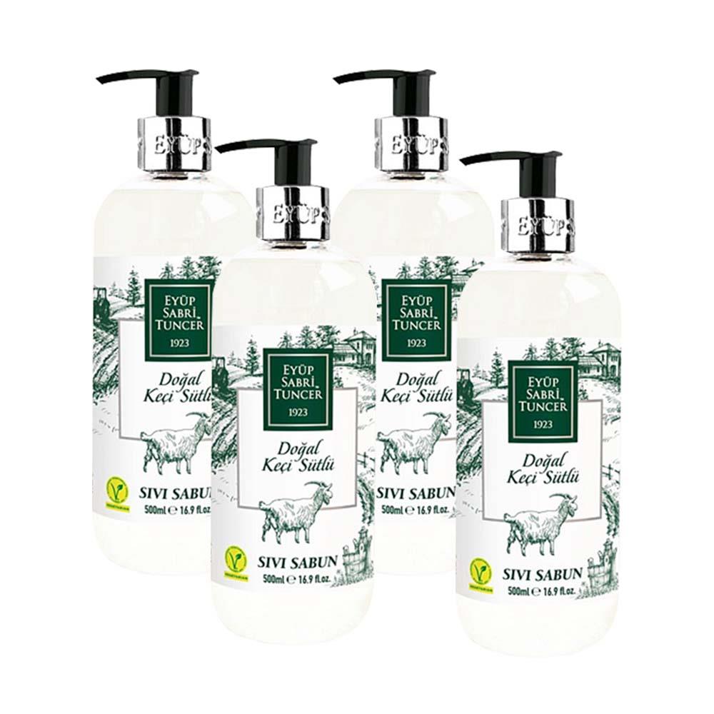 صابون حليب الماعز السائل للعناية اللطيفة بالبشرة