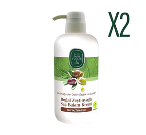 كريم شعر بزيت الزيتون المغذي من أيوب صبري تونجر