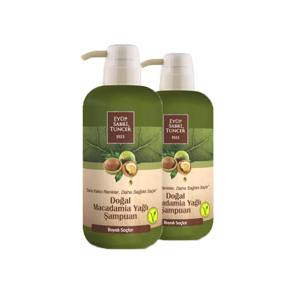 Ayub Sabri Macadamia Nourishing & Strengthening Shampoo