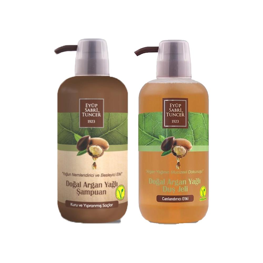 Nourishing Moroccan Oil Shampoo & Body Wash