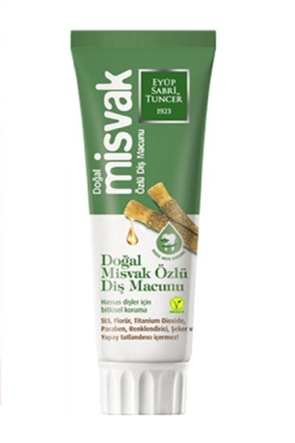 معجون أسنان بخلاصة السواك: يقوي اللثة ويحمي المينا