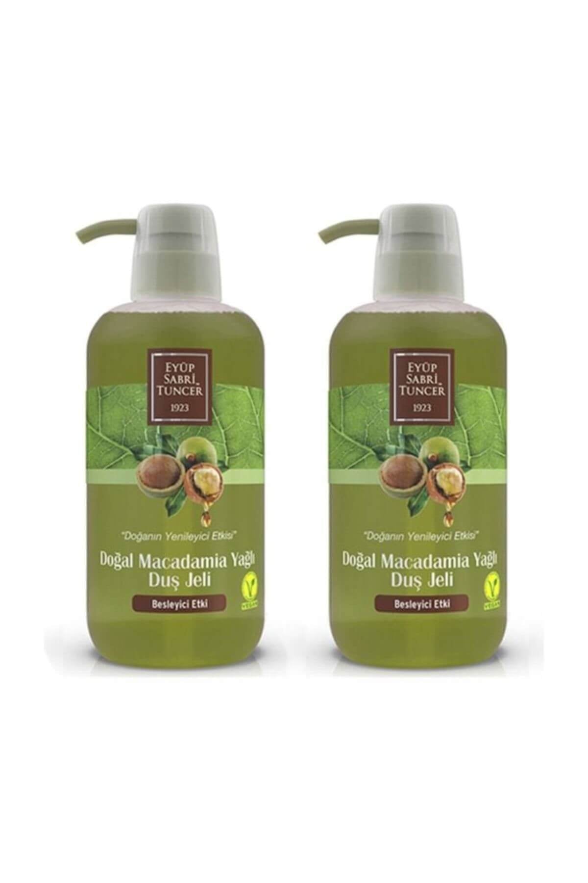 جل الاستحمام الطبيعي المرطب بزيت المكاديميا