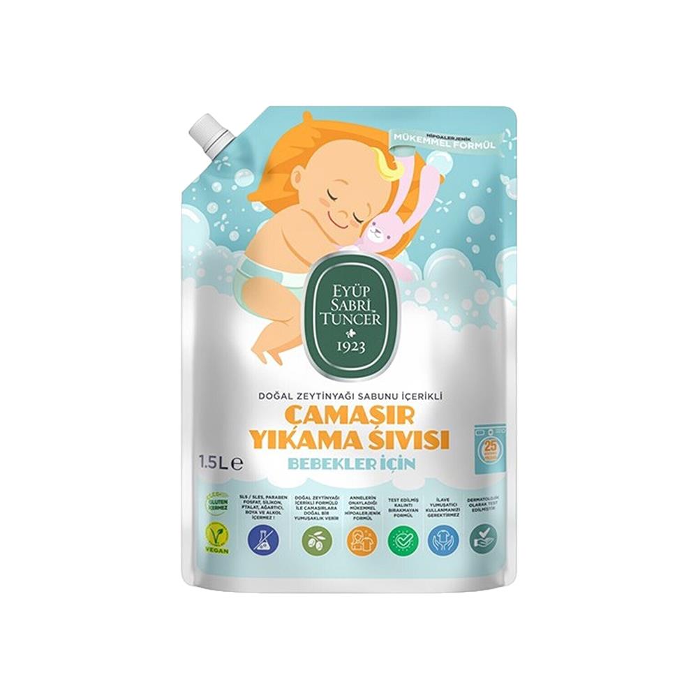 Gentle Hypoallergenic Baby Laundry Liquid