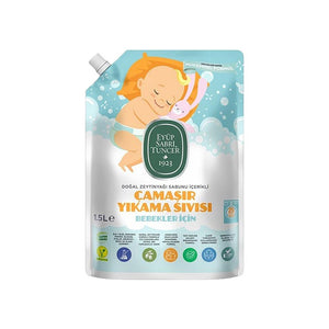 Gentle Hypoallergenic Baby Laundry Liquid