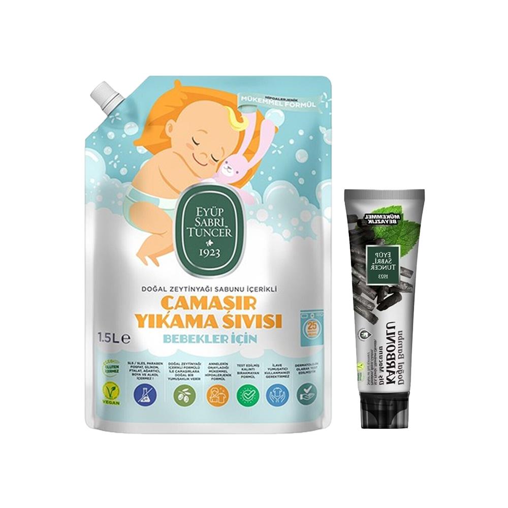 Bamboo Charcoal Toothpaste for Kids' Laundry