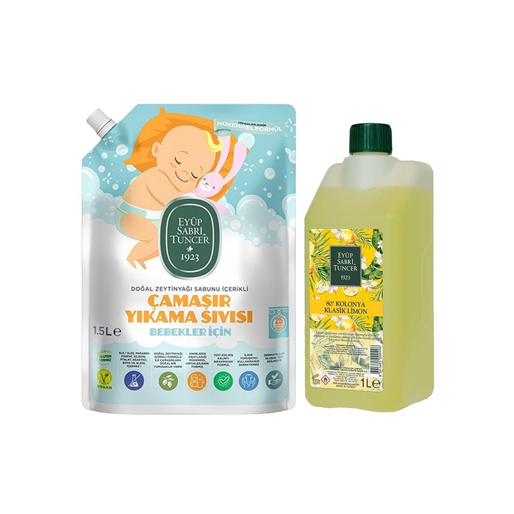 Pure Lemon Baby: Hypoallergenic Laundry Scent